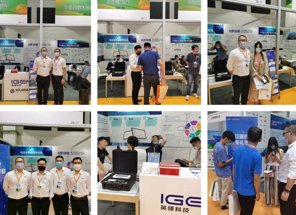 SOLARMAN First PV Exhibition in China, 2020.2