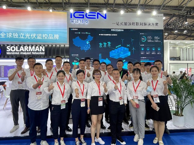 SOLARMAN SNEC 2021 Digital IoT Empower PV Industry2